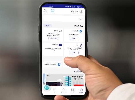 RTA-Dubai-app.jpg