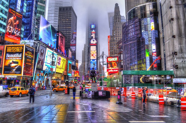 manhattan-2822783_640.jpg